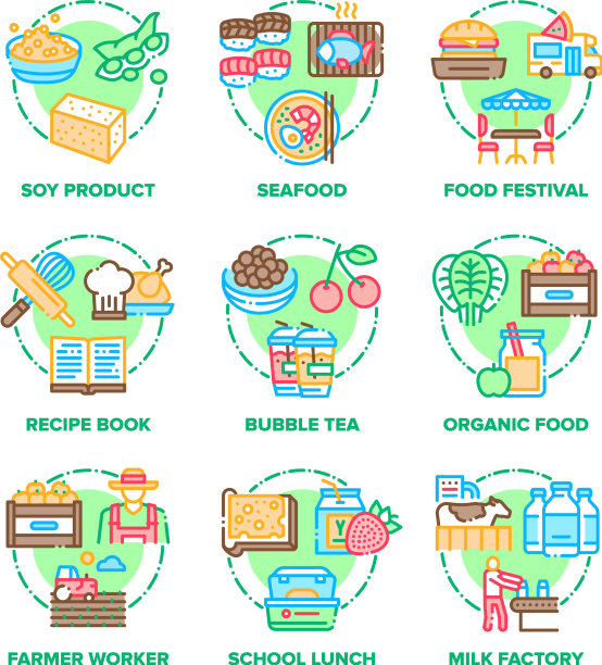 食物午餐套餐图标颜色图片下载