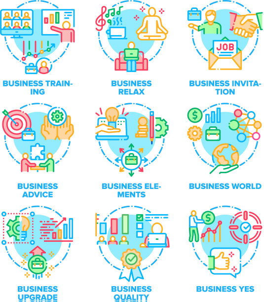 商业世界设置图标图片下载