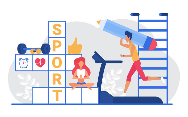 运动填字游戏卡通人物坐在图片下载