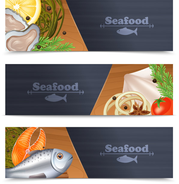 海鲜横幅集图片下载