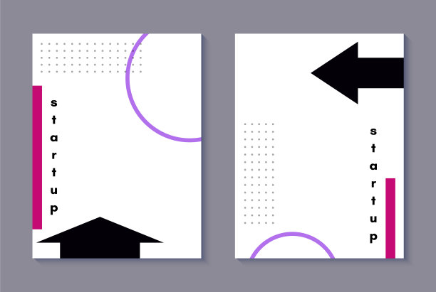 孟菲斯风格的封面与最小的设计图片下载