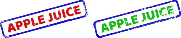 苹果汁双色粗矩形邮票图片下载