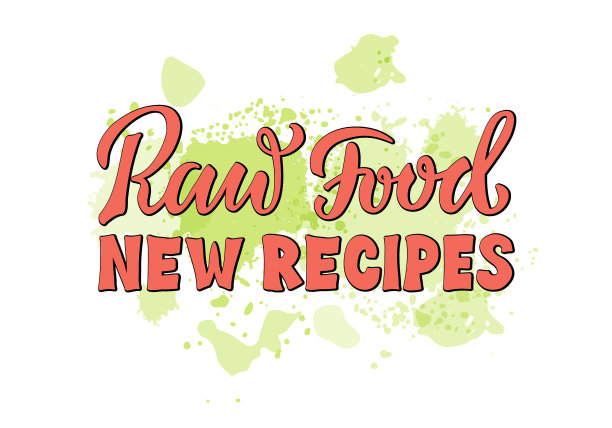 生食上印有绿色字样的新食谱图片下载