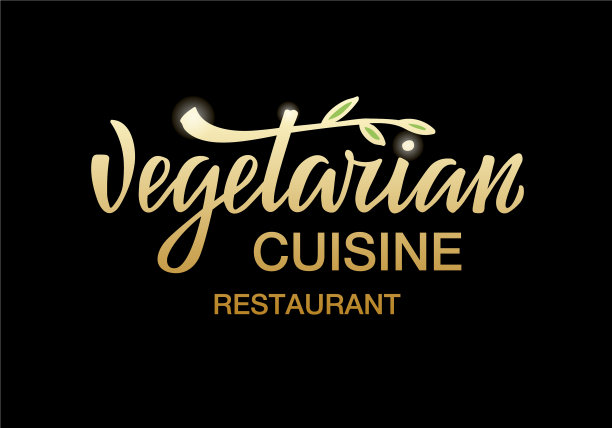 素菜餐厅金色梯度图片下载