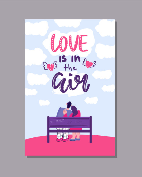 一张明信片，上面写着一对相爱的情侣图片下载