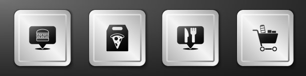 设置在线订汉堡送披萨店图片下载