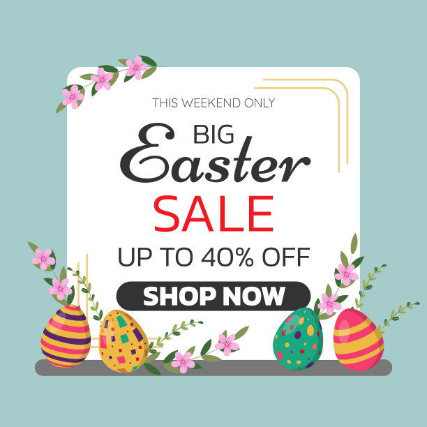 大复活节销售和折扣促销背景图片下载