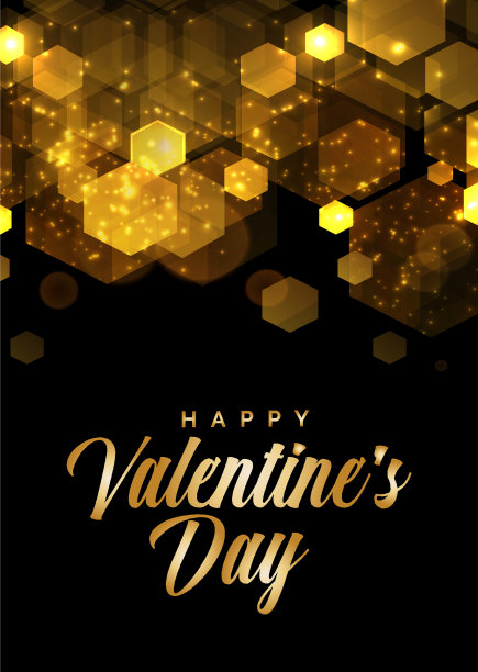 情人节贺卡设计快乐图片下载