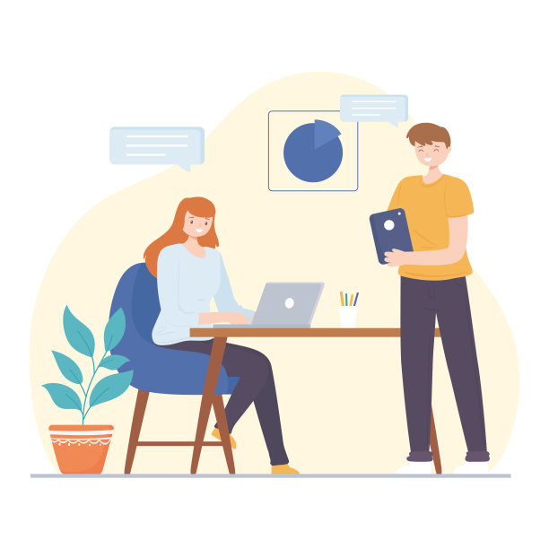 同事讨论报告图片下载