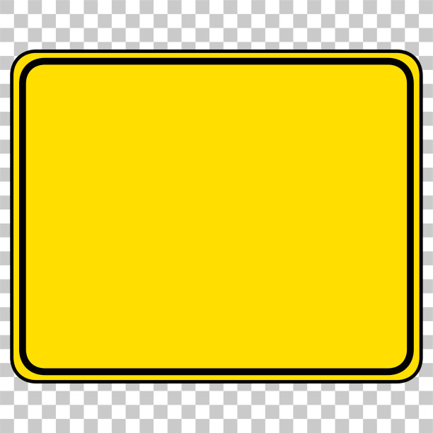 黄色交通警告标志透明图片下载