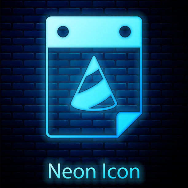 霓虹灯日历聚会图标孤立在砖墙背景上。事件提醒标志。向量图片下载