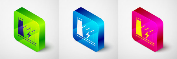 灰色背景上孤立的核电站图标。能源工业的概念。方形按钮。向量图片下载