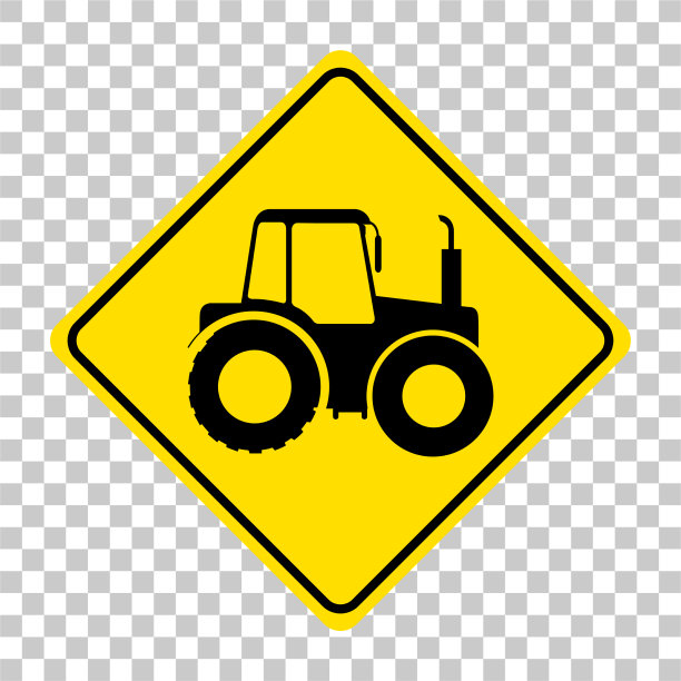 黄色交通警告标志透明图片下载