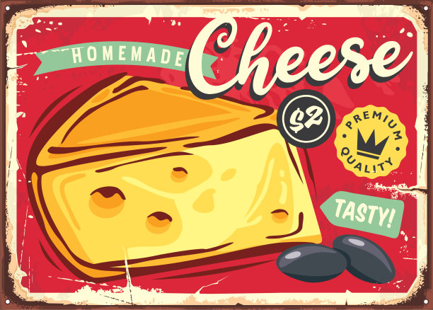 美味奶酪陈年罐头标志图片下载