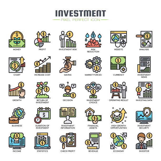 投资元素细线，像素完美图片下载