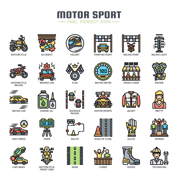赛车运动细线和像素完美图标图片下载