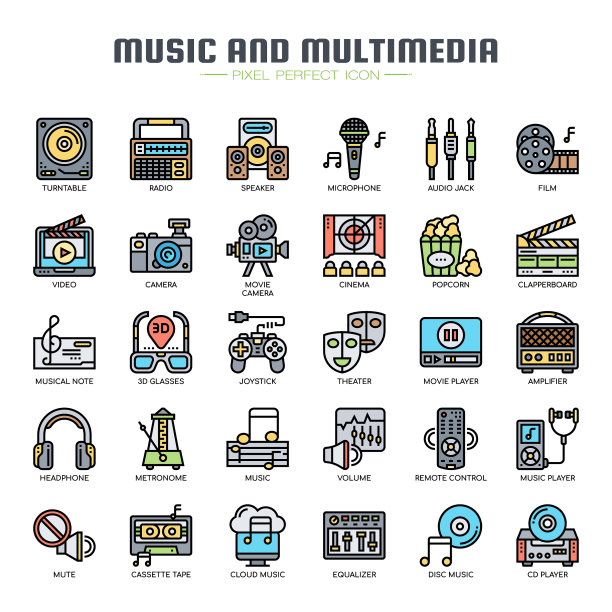 音乐和多媒体细线和像素完美图片下载