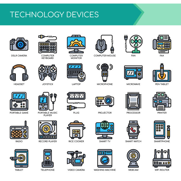 技术设备线条细，像素完美图片下载