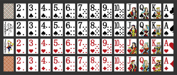 俄罗斯玩-扑克设置与孤立的纸牌在黑色的背景-扑克扑克牌-微型扑克牌移动应用程序图片下载
