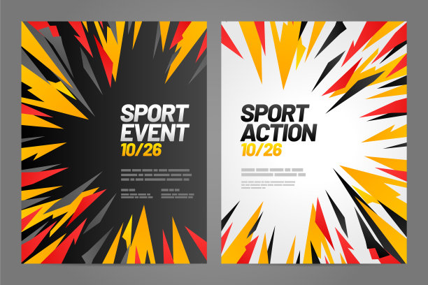 布局海报模板设计的体育活动图片下载