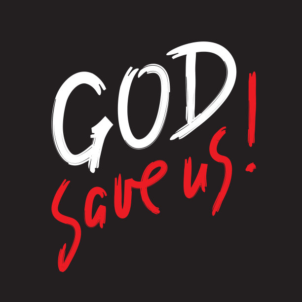 上帝保佑我们-激发动机的宗教名言图片下载