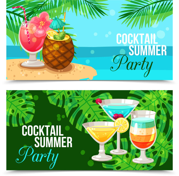 热带鸡尾酒横横幅图片下载