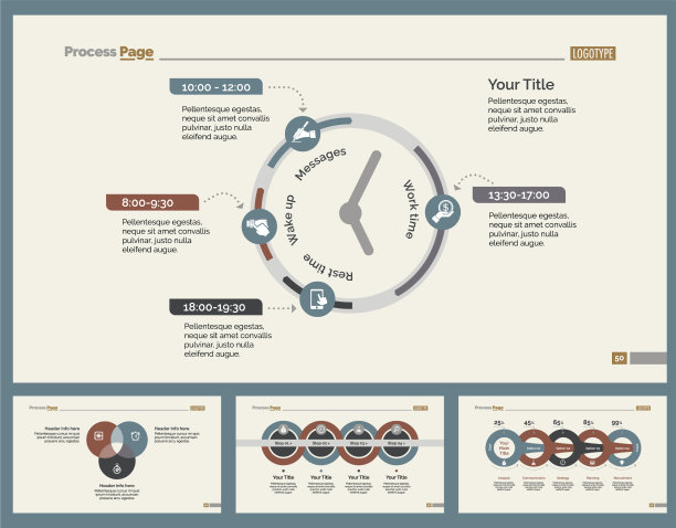 四套物流幻灯片模板图片下载
