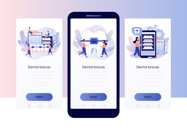 牙齿矫正、矫正和美容图片下载