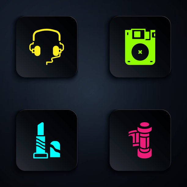 设置相机卷轴，耳机，口红和软盘。黑色方形按钮。向量图片下载