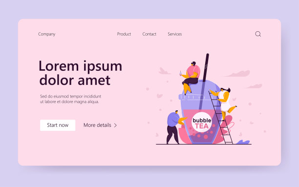 小矮人用塑料杯泡着珍珠茶图片下载