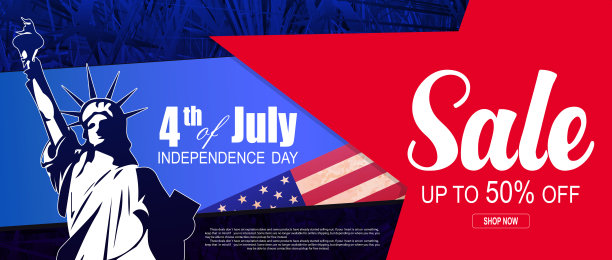 庄严的插图与美国国旗的元素，一个大明星的剪影，一个设计组成部分图片下载