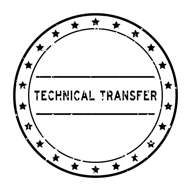 垃圾黑技术转移字圆形橡胶印章印章上的白色背景图片下载