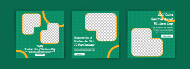 社交媒体上随机行为的模板图片下载