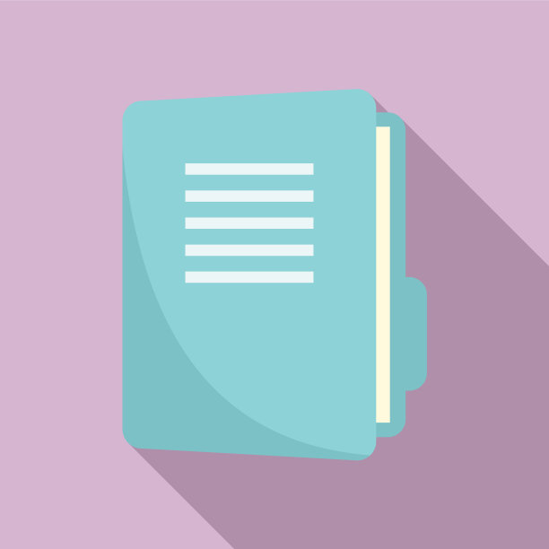 调查文件夹图标扁平化风格图片下载