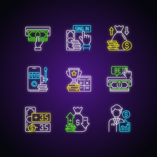 体育赌局霓虹灯图标设置图片下载