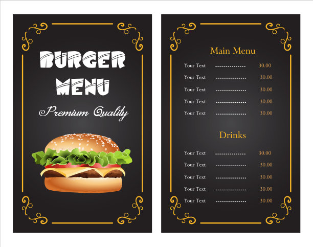 豪华王汉堡3d图片下载