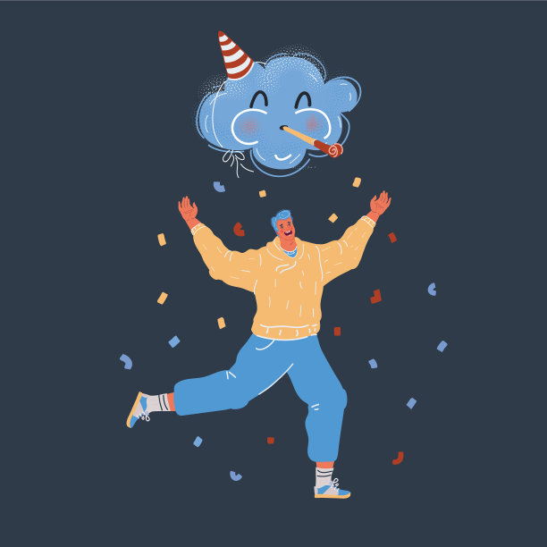 快乐的男人庆祝图片下载