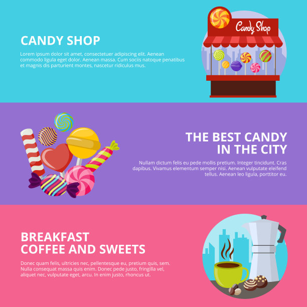 甜蜜的糖果横幅图片下载