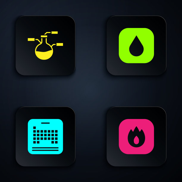 定期点燃火焰试管和烧瓶图片下载