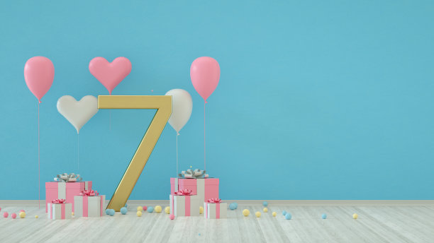 采购产品派对概念，庆祝，生日，气球，礼品盒图片下载