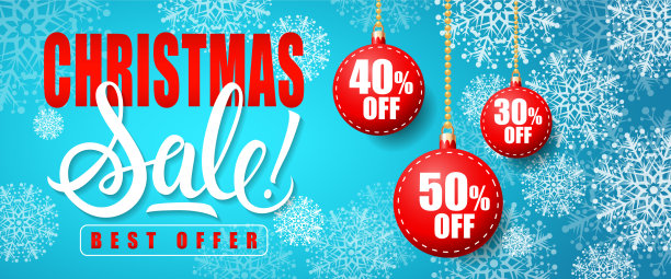 圣诞最好的礼物字母和球图片下载