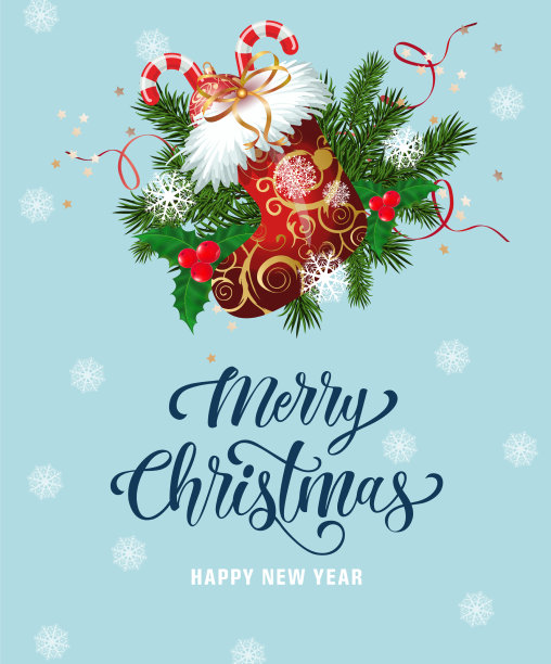 圣诞快乐的字母与长袜图片下载