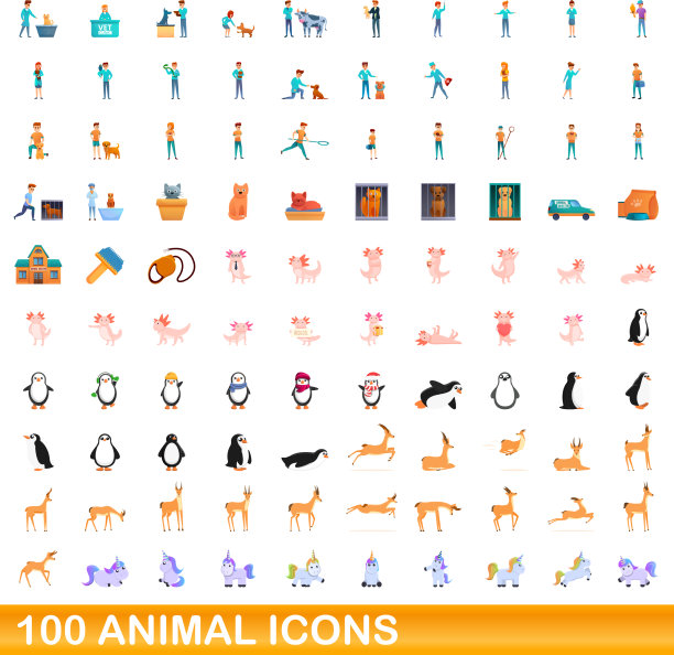 100动物图标设置卡通风格图片下载