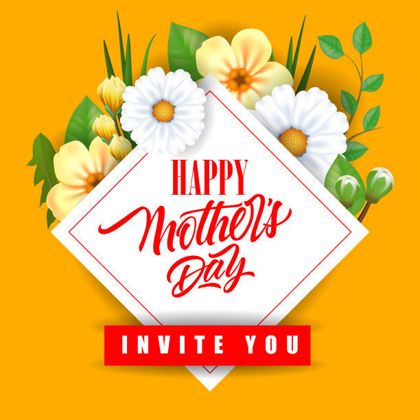 母亲节快乐，请您用鲜花写信图片下载