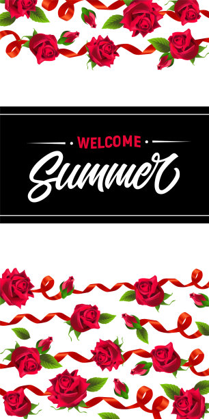 欢迎夏季垂直横幅设计与红色图片下载