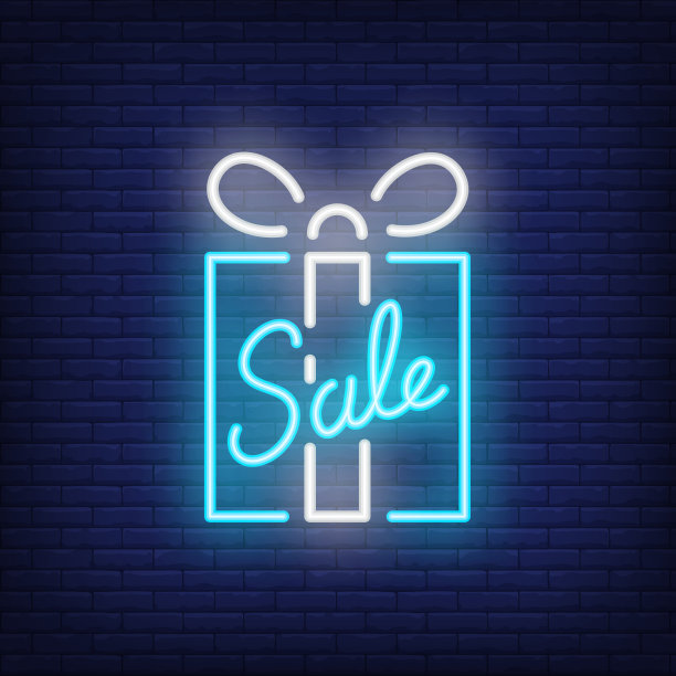 销售霓虹灯与蓝色礼盒图片下载