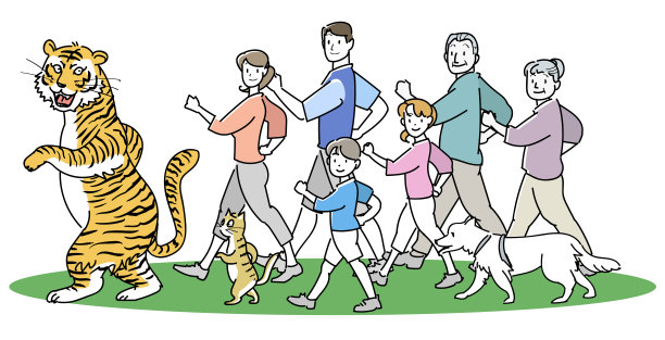 一家人走着，老虎转身图片下载