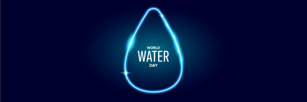 世界水日霓虹风格横旗图片下载