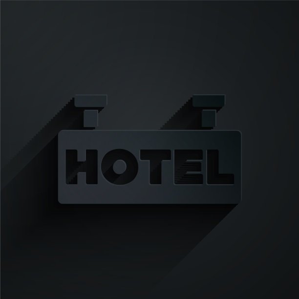 带有文字的剪纸户外广告招牌图片下载