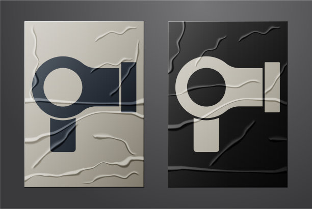 白色吹风机图标孤立在皱巴巴的纸上图片下载